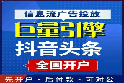 专业SEM托管如何助力电商行业增长？——案例分析