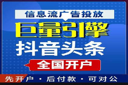 百度关键词推广多少钱？看这里，让你少花冤枉钱