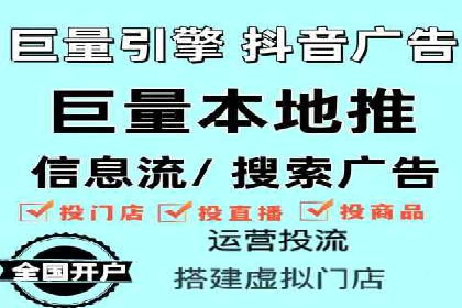 案例展示：SEM代运营服务公司助力企业拓展市场