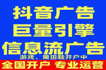 某公司通过百度推广竞价提升产品销量